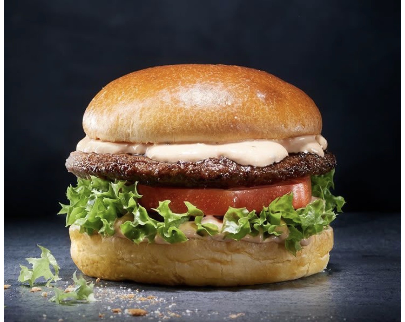 Classic Burger