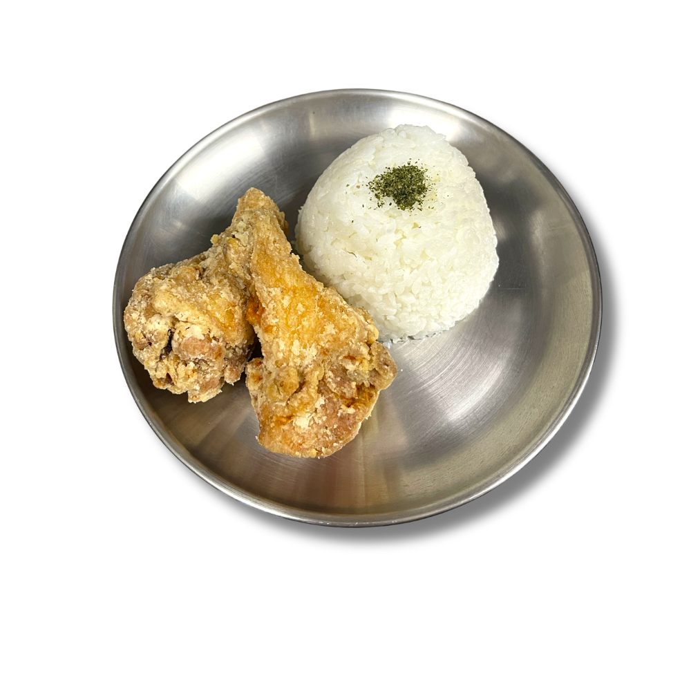 Drumettes Rice