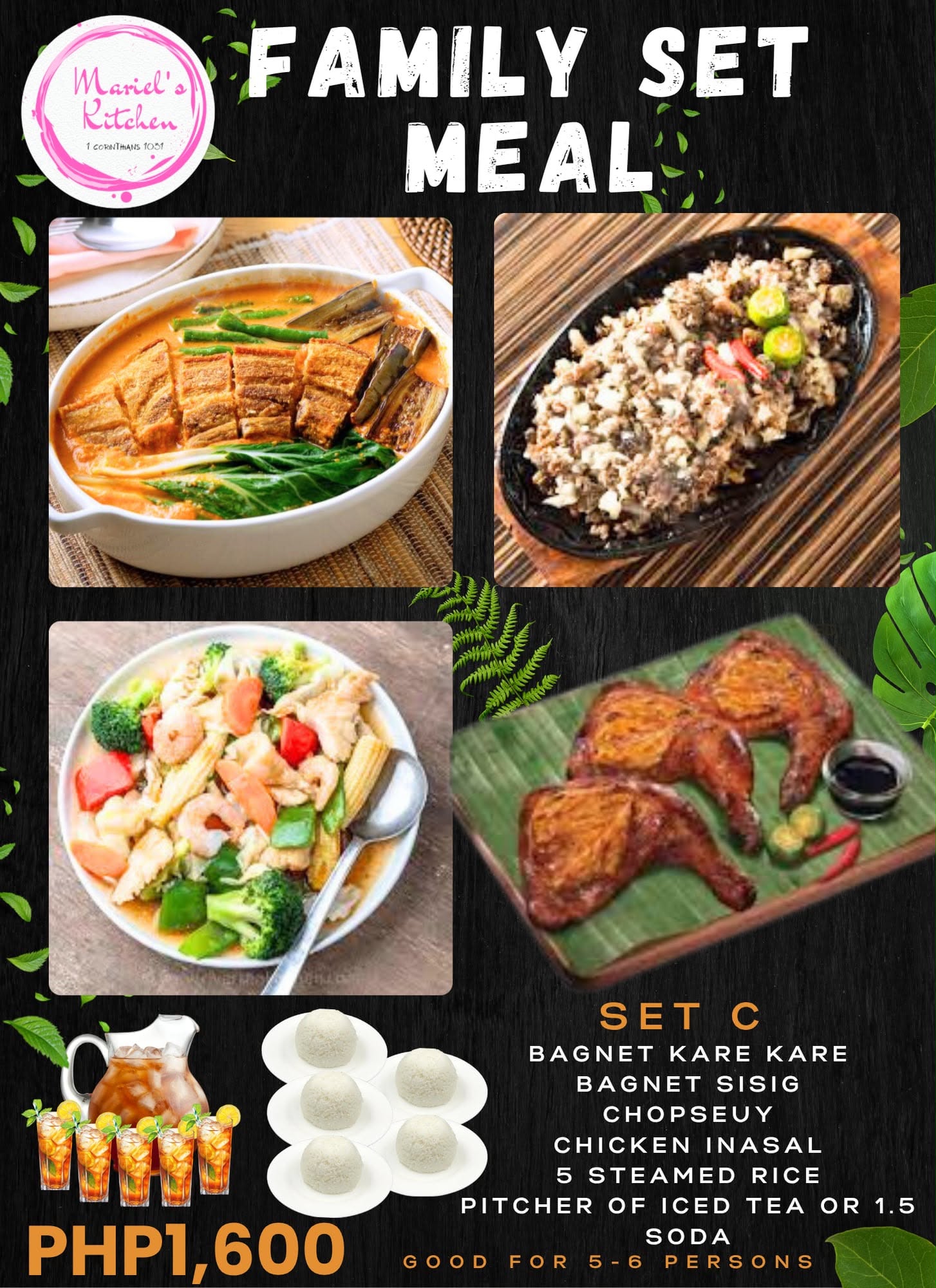 Set C